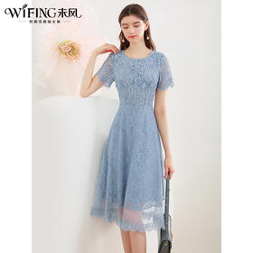 高级蕾丝网纱轻熟女人味连衣裙2024年夏季新款