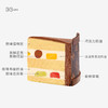 黑巧熊·奶油蛋糕，可选1.5/2.5/6磅 商品缩略图4