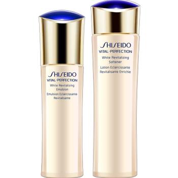 资生堂护肤礼盒水150ml+乳100ml 商品图0