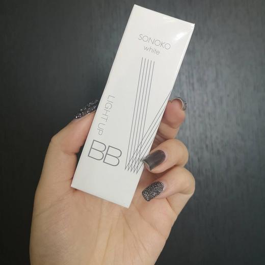 日本SONOKO荘能子明皙润泽修颜霜BB霜 20g SPF35 商品图4