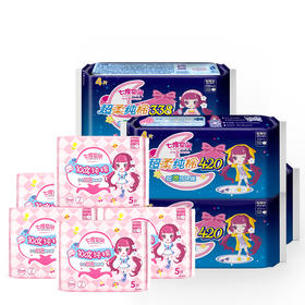 【七度空间专区】少女系列组合装80片（12包日用，3包夜用，2包超长夜用）