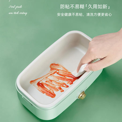 春花 迷你多功能料理锅 CDG-50E 商品图4