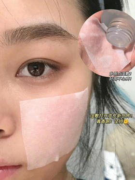 摆脱黑头油皮，这套水乳真是绝绝子！