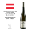 【雷司令】Weingut Salomon Undhof Alma Amphore Riesling 所罗门酒庄灵魂陶罐雷司令干白葡萄酒 商品缩略图3