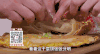 20道花样主食做法——千层鸡蛋烙饼 商品缩略图0