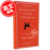 深夜小狗神秘事件 英文原版 儿童文学小说 The Curious Incident of the Dog in the Night-Time 马克?哈登 经典课外读物 商品缩略图0