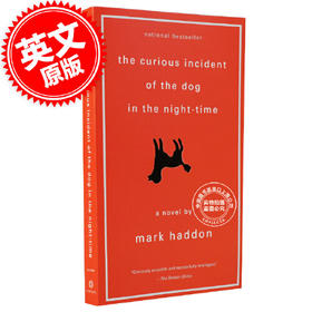 深夜小狗神秘事件 英文原版 儿童文学小说 The Curious Incident of the Dog in the Night-Time 马克?哈登 经典课外读物