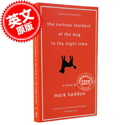 深夜小狗神秘事件 英文原版 儿童文学小说 The Curious Incident of the Dog in the Night-Time 马克?哈登 经典课外读物 商品图0