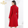 乔万尼早春新款红色风衣喜宴气质显白收腰系带大衣EI3A177101 商品缩略图4