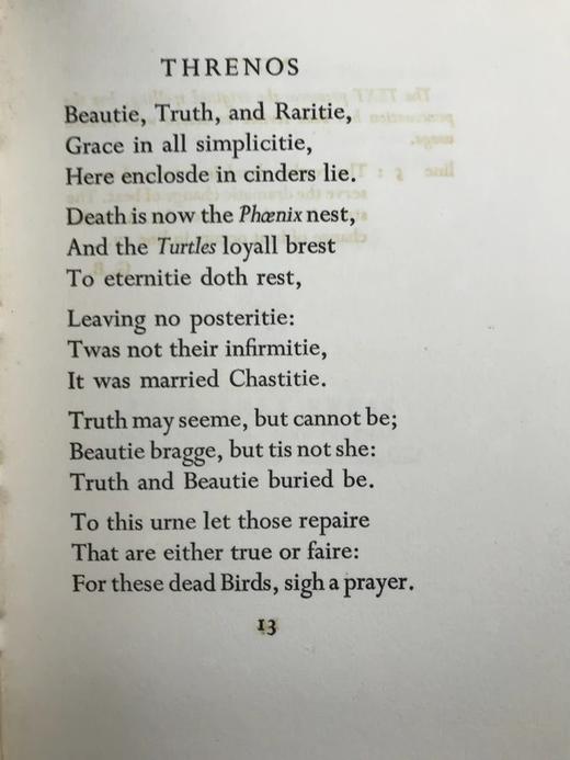 限量版手工纸 莎士比亚《凤凰和斑鸠》 詹姆斯·古斯里木版画设计 精装大32开 商品图5