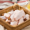 【肉】冷冻鸡翅中 约270g/袋 商品缩略图1