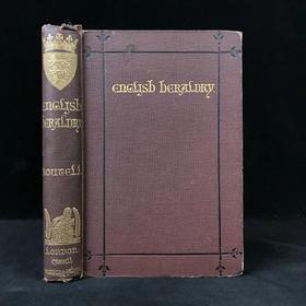 1875年 布铁尔《英国纹章学》 450幅插图（含少量手工上色） 漆布精装32开