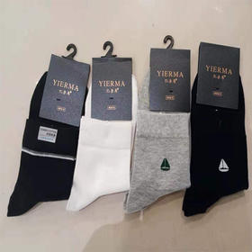 【9.9元4双】亿尔马男士抗菌商务袜（1223695）