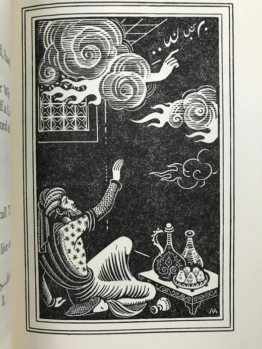 约20世纪早期 鲁拜集 马乔里·安德森插图 精装64开 商品图9