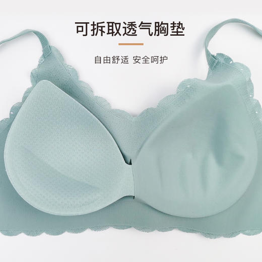 【胶原蛋白蕾丝内衣】内含胶原蛋白，补充肌肤胶原，养护胸部 精选超柔蕾丝杯面，3D立体罩杯设计，聚拢胸型， 上托防下垂 加宽侧收副乳，U型美背，高弹防滑肩带，塑造美好身姿 商品图6