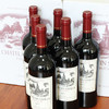 萨维利亚干红葡萄酒750ml*6瓶 商品缩略图1