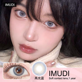 冰晶蓝色仙气十足