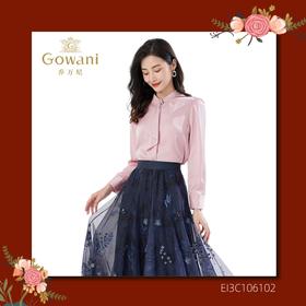 初秋衬衫穿搭指南