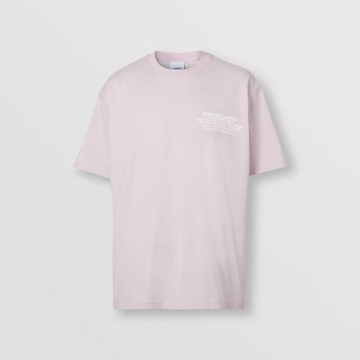 BURBERRY 巴宝莉 男士棉质坐标印花棉质宽松圆领短袖T恤 浅粉色 8043273 A2182 商品图0