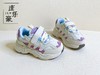 XZYC903951-1Q欣足艺-秋童鞋 商品缩略图3