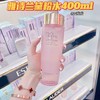 Estee lauder雅诗兰黛粉水爽肤水补水保湿舒缓修护化妆水400ml 商品缩略图0