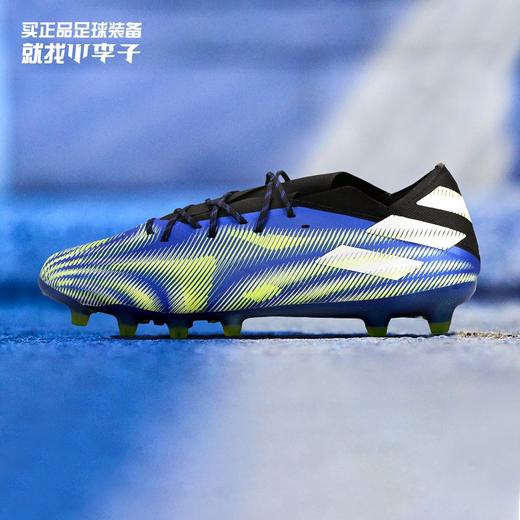 ADIDAS/阿迪达斯NEMEZIZ .1 AG 高端足球鞋FW7325 商品图0