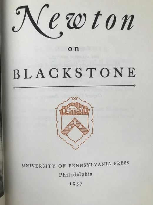 限量签名本 爱德华·纽顿《纽顿谈格莱斯通》 卷首配插图 精装大32开 商品图3