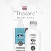 MMT BeautyBuffet沐浴露久留香沐浴乳泰国正品 商品缩略图3