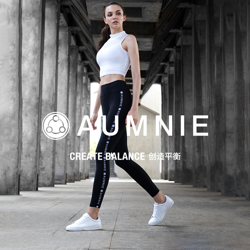 LOGO长裤 / LOGO PANTS