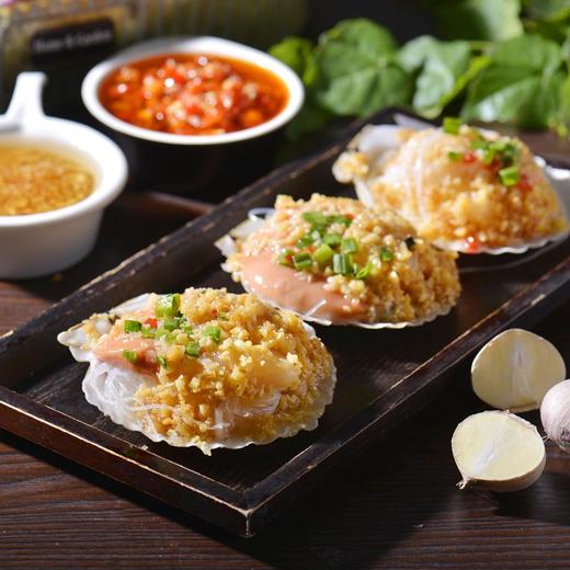 快手菜 蒜香扇贝(两个) /盒【半成品—需加熟食用】 商品图2