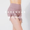 AUMNIE | 裸感热瑜伽短裤 / NUDE HOT SHORTS 商品缩略图0