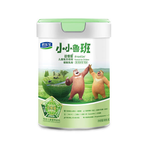 君乐宝小小鲁班诠维爱儿童成长配方奶粉4段  800g 商品图0