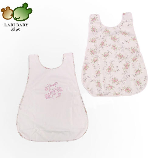 拉比-配饰类（春）B8交叉背心口水巾（2件装） 商品图0