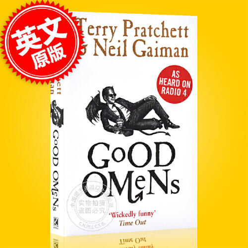 现货 好兆头 英文原版 Good Omens 尼尔盖曼 Neil Gaiman Terry Pratchett著 卷福 Michael Sheen 同名电视剧原著小说 商品图0