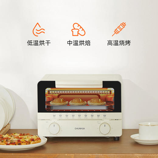 春花 电烤箱 CKX-10W 商品图3