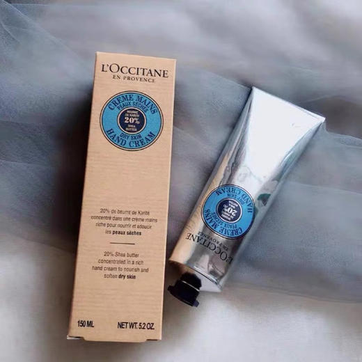 法国欧舒丹乳木果护手霜150ml 商品图7