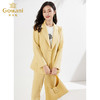 乔万尼早春新款西装外套通勤显瘦黄色韩系通勤显白显瘦EI3B148 商品缩略图2