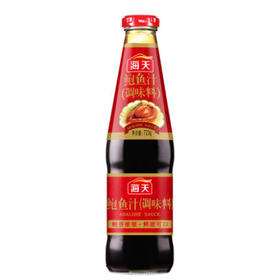 【7.9元/瓶】海天鲍鱼汁543ml（0202797）