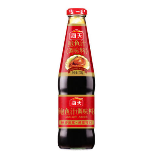 【7.9元/瓶】海天鲍鱼汁543ml（0202797） 商品图0