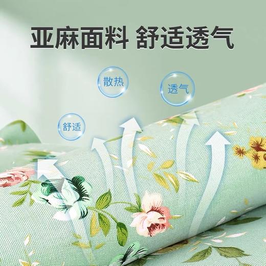 【春艺】艾草护颈椎组合装 香浓艾草 商品图3