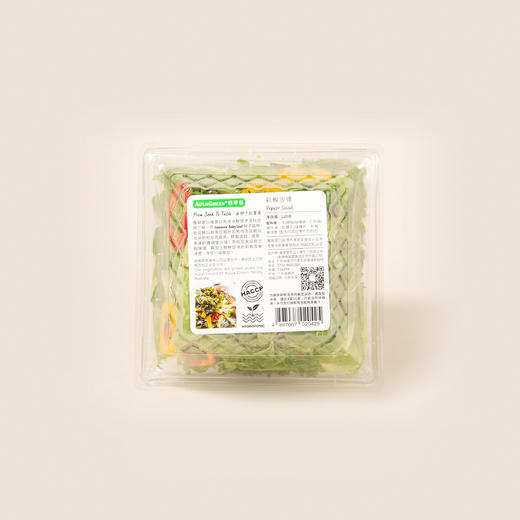 雅翠堡彩椒沙律Pepper Salad 120g 商品图1