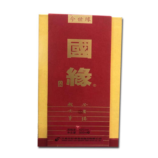 F国缘单开（42度） 商品图0