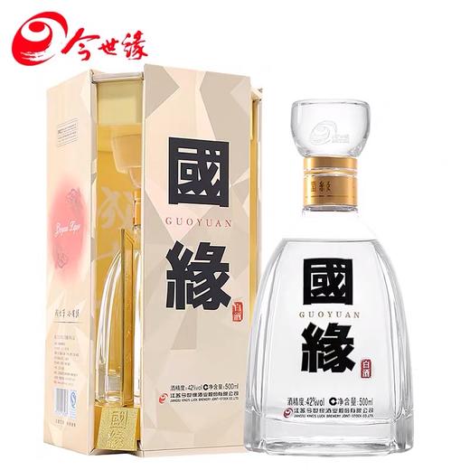 F国缘四开（42度） 商品图0