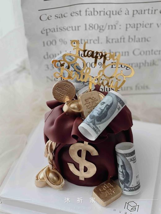 钱袋💰 商品图0