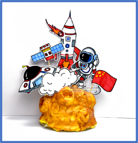 7-9岁综合创意《英雄出征，穿云破日》立体手工【自动发货：下单后，点击手机短信中收到的链接，即可获取文件下载的链接；如有任何问题，可添加客服微信hm33268获得帮助】
