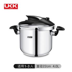 UKK 304不锈钢高压锅smart22-6L