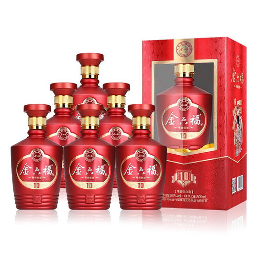 金六福福满佳禧K10 50度浓香500ml 商品图5