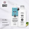 MMT BeautyBuffet沐浴露久留香沐浴乳泰国正品 商品缩略图0