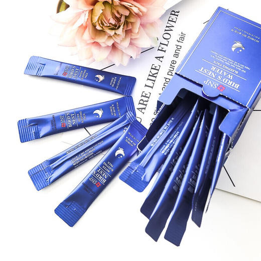 【中欧班列精选】韩国面膜 SNP海洋燕窝睡眠面膜20片保湿补水提亮紧致免洗涂抹式DB 商品图1