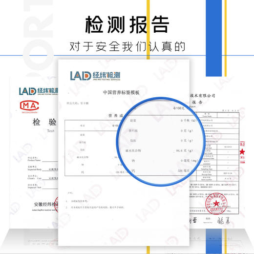 高钙赤藓糖醇零卡糖代糖500g0卡食品烘焙糕点厨房炒菜 商品图4